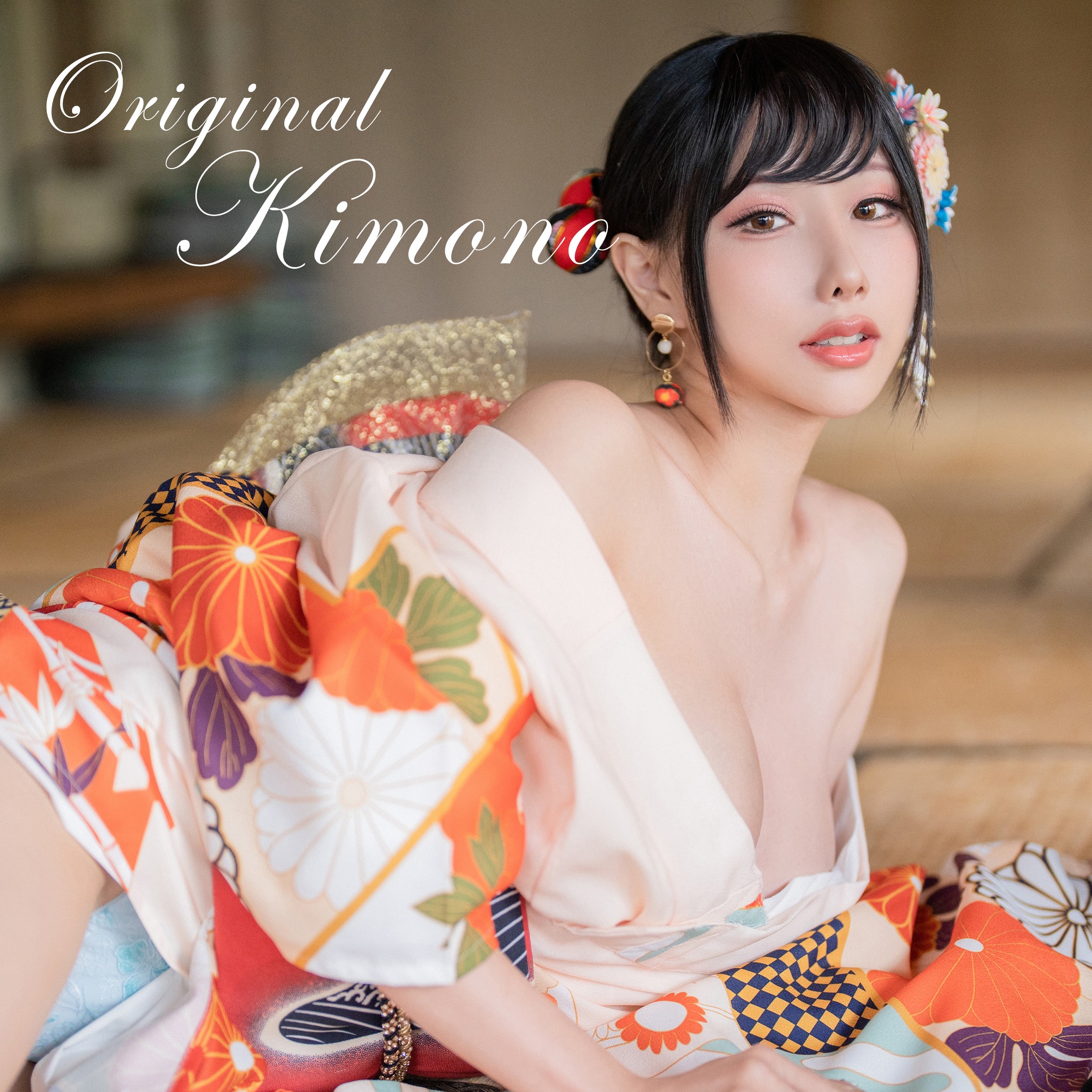 图片[1]-雨波_HaneAme – NO.202 原创成人式-Original Kimono[46P]-XikXak